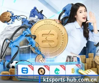 业务扩张